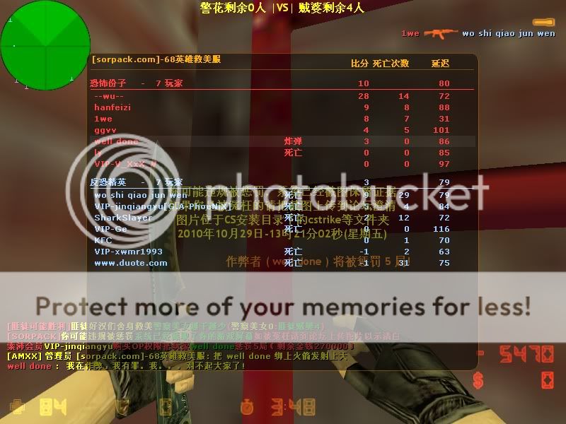 ͼƬ��������´��ڴ򿪲鿴